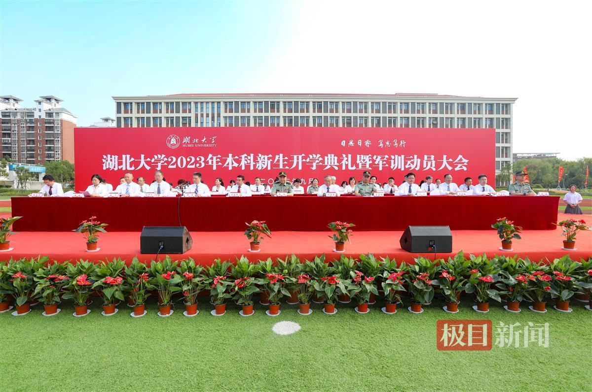 威尼斯登陆
